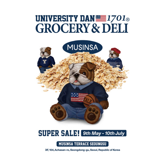 예일 브랜디드 카페, 팝업 오픈 이미지. <무신사 제공>